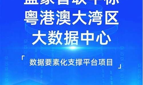 美高梅手机官方网站 「中国」官方网站-2024App Store(美高梅手机评测网)